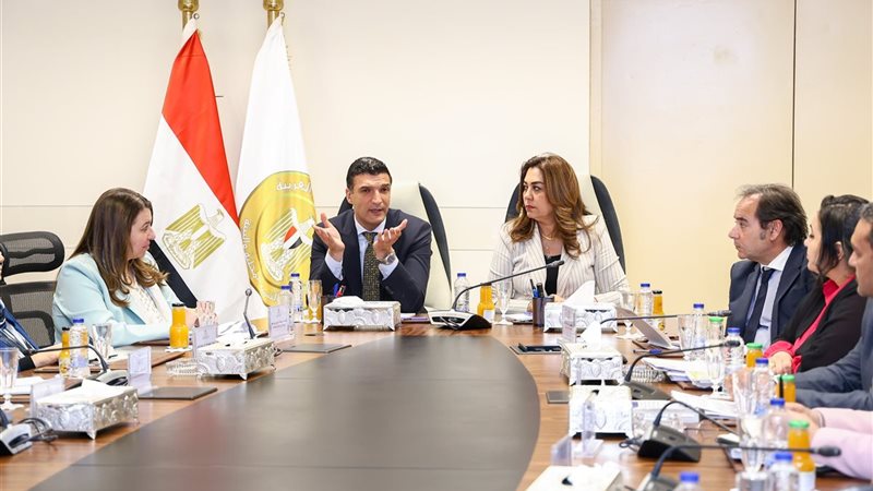 وزارة التنمية المحلية