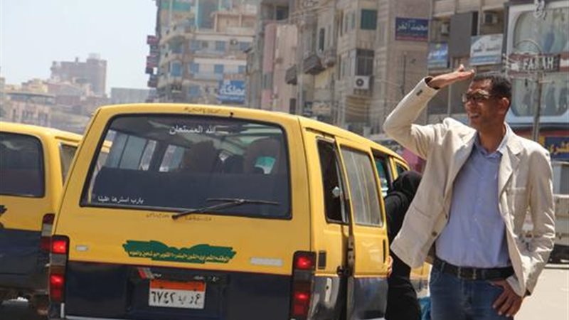 طقس المنيا اليوم