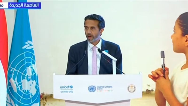 شيراز شاكيرا رئيس
