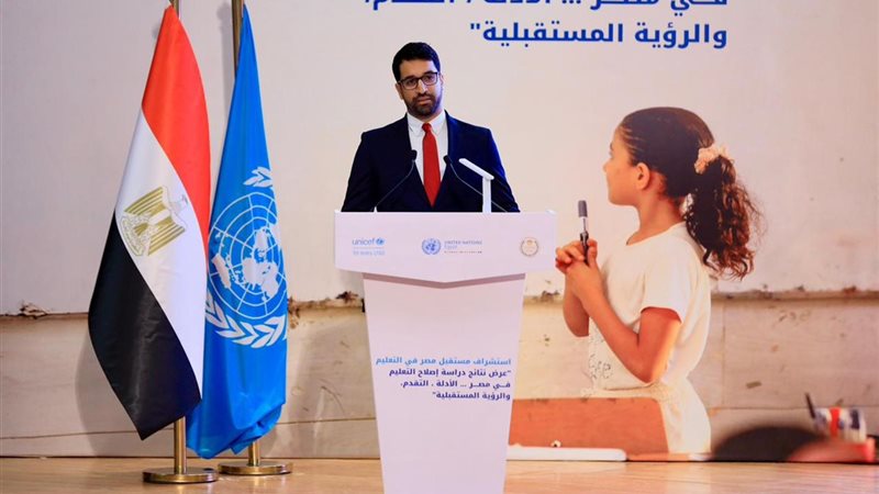 جانب من فعاليات المؤتمر