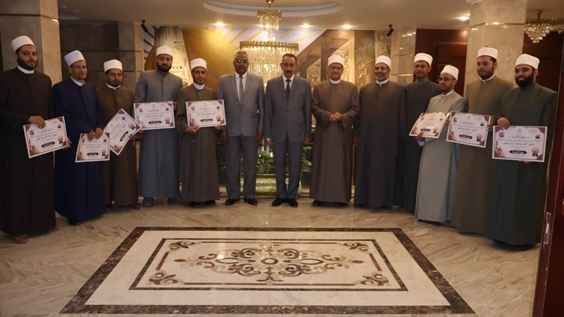 محافظة سوهاج