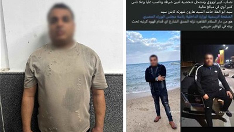 أرشيفية 