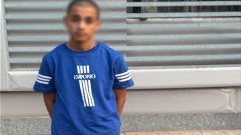 المتهم