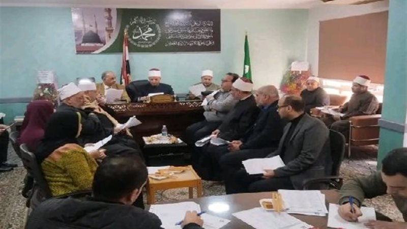 اجتماع وكيل أوقاف
