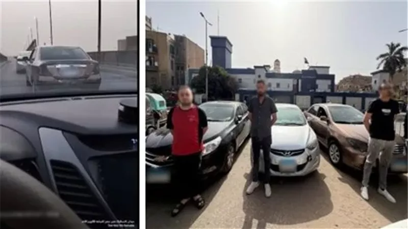 المتهمين