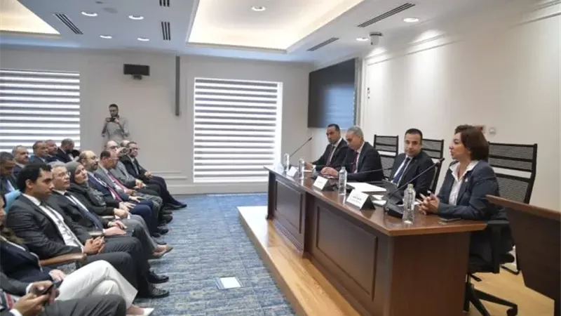 جانب من الاجتماع