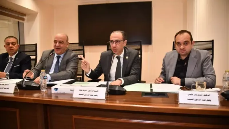 جانب من الاجتماع