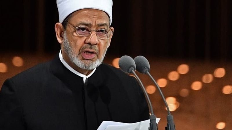 الدكتور أحمد الطيب شيخ الأزهر