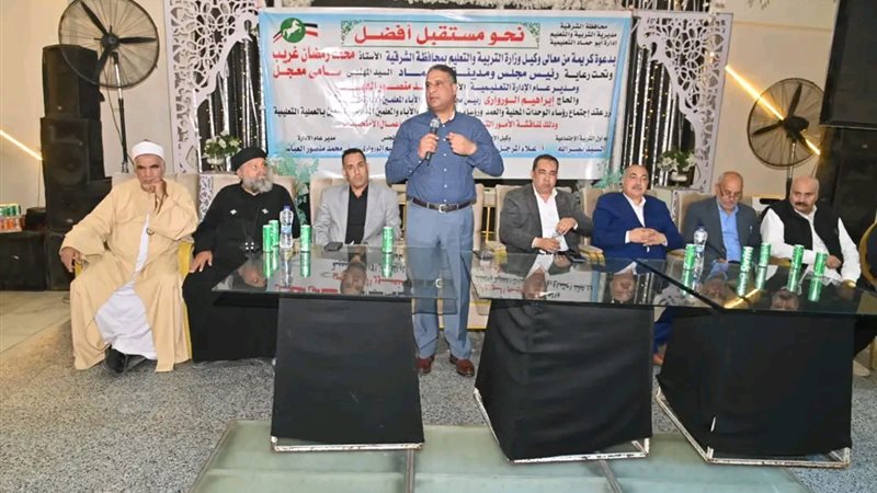 وكيل مديرية التربية