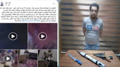 بيشرب مخدرات.. ضبط عاطل اعتدى على والدته وطردها من المنزل في الجيزة