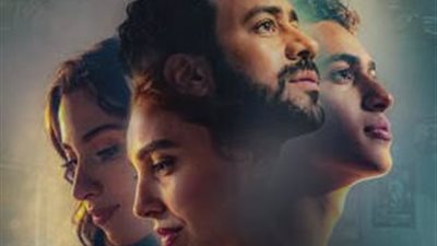 بـ فيلم إذما.. أحمد داوود يستعد لموسم عيد الأضحى 2027 