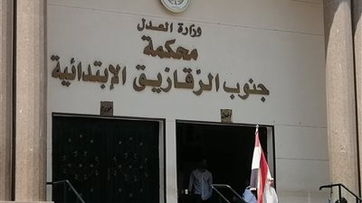 المؤبد لـ7 متهمين بقتل شخص بسبب خلافات سابقة بالحسينية
