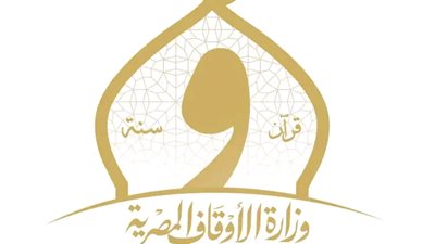 الأوقاف تعلن تجهيز 6847 ساحة لصلاة عيد الأضحى وتؤكد تنظيم كامل لاستقبال المصلين