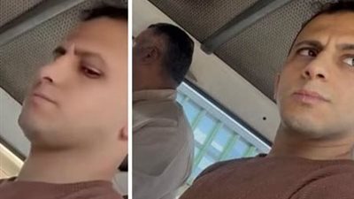 فيديو تحرش داخل ميكروباص بالتجمع الخامس يشعل السوشيال ميديا.. ودعم واسع للضحية