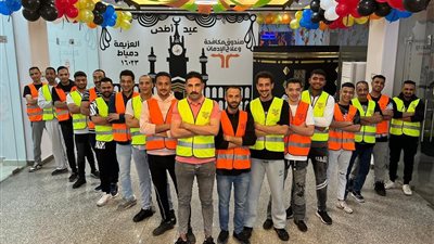 بأيدي المتعافين.. “مراكز العزيمة” تتزين بروح الأمل استعدادًا لعيد الأضحى 2026