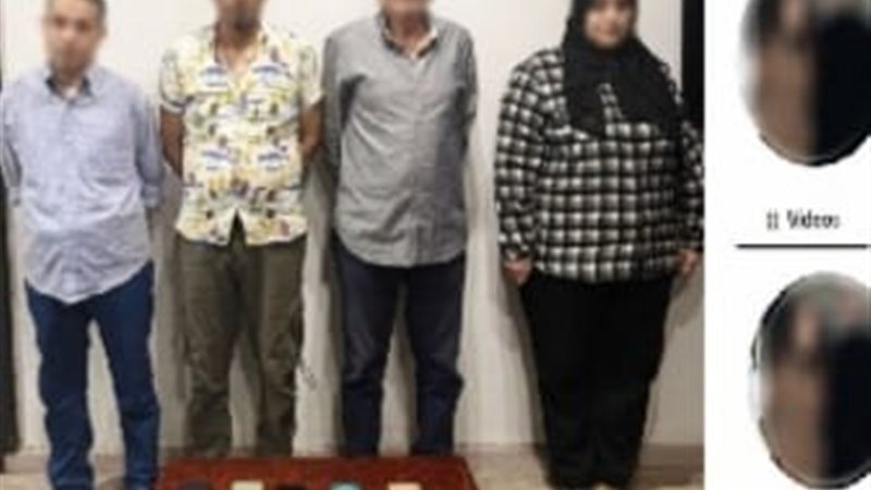 المتهمين