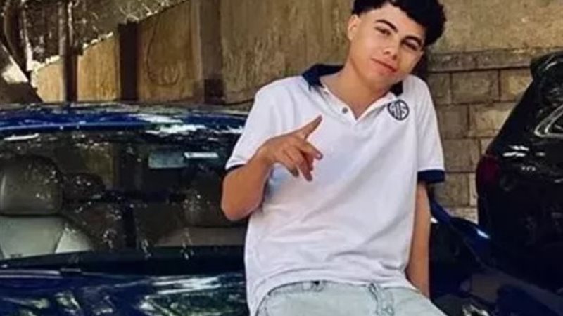 الطالب ياسين أشرف