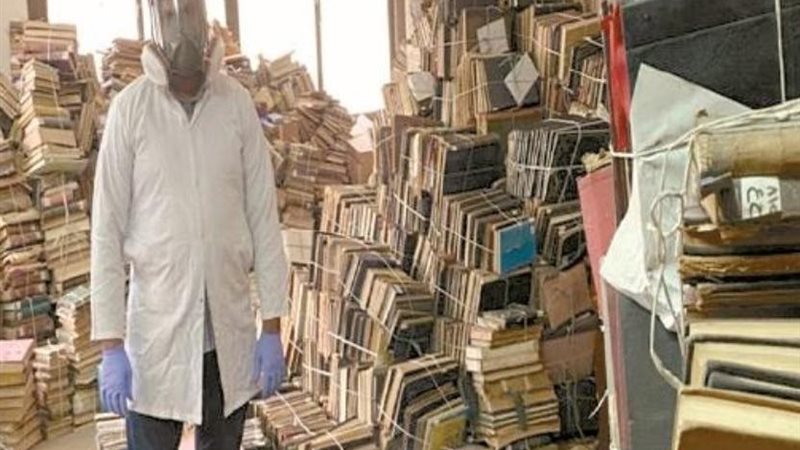 ترميم المكتبة البلدية
