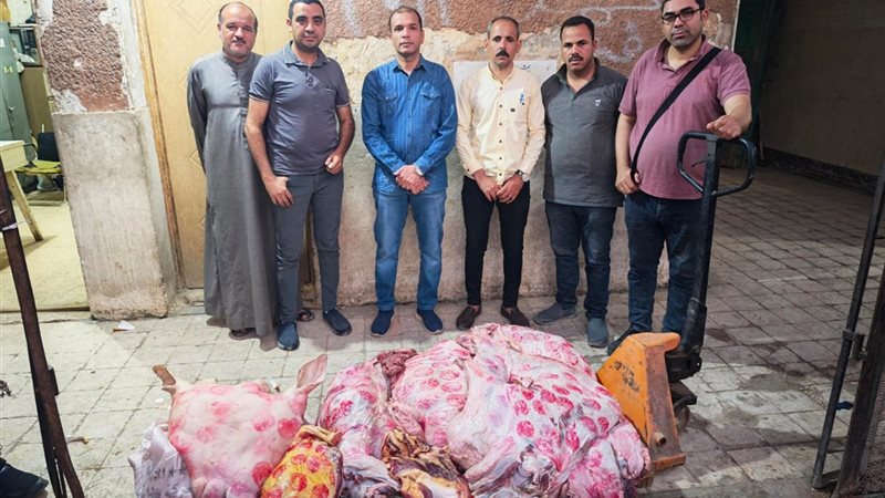اللحوم المضبوطة