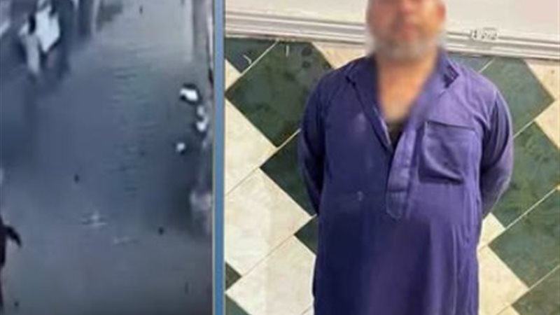 المتهم 