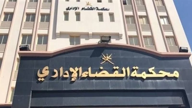 أرشيفية 