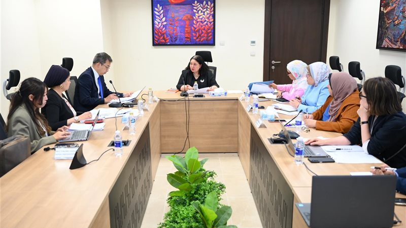 وزارة التضامن الاجتماعي