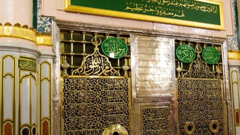 الروضة الشريفة 