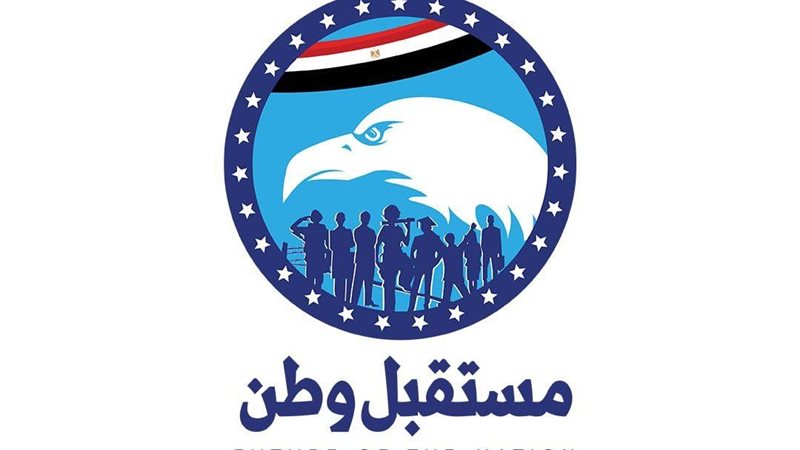 حزب مستقبل وطن