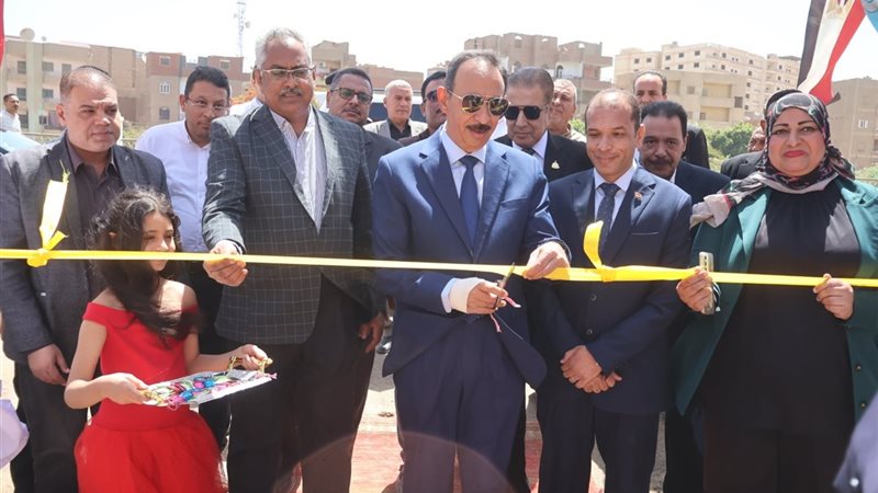 محافظة سوهاج