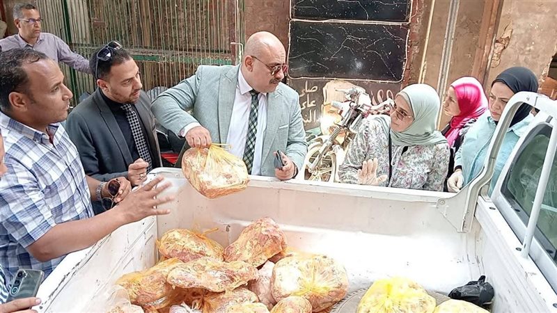 تموين المنيا