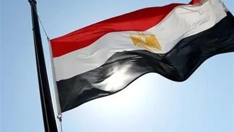 مصر تعزي الصين