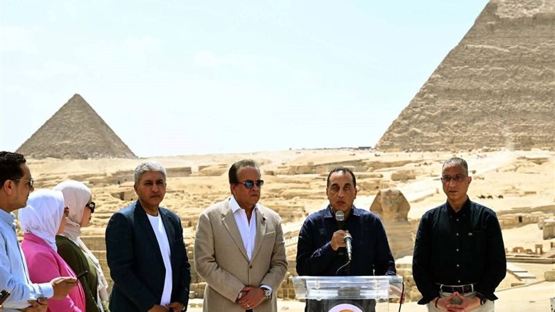 المؤتمر الصحفي لرئيس