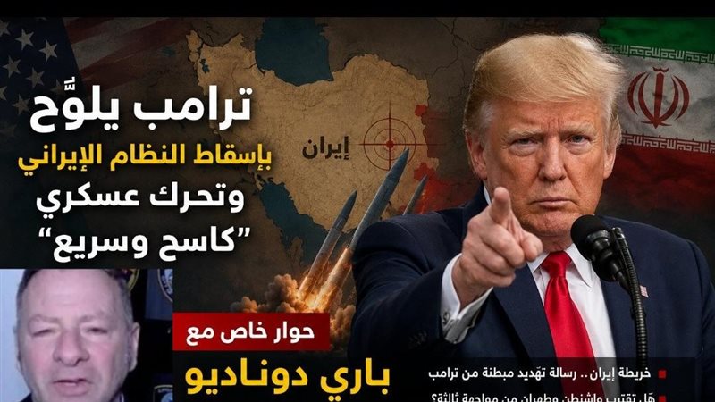 ضابط سابق بالخدمة