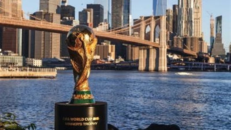 كأس العالم 