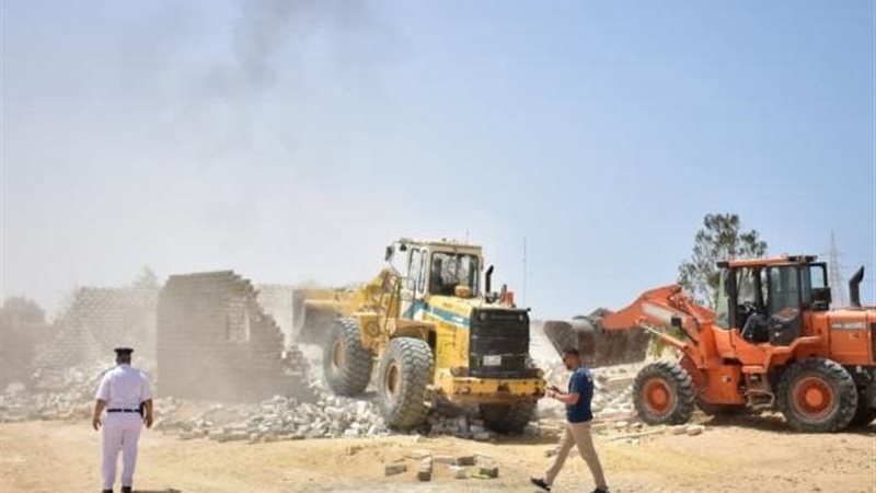 الازالات