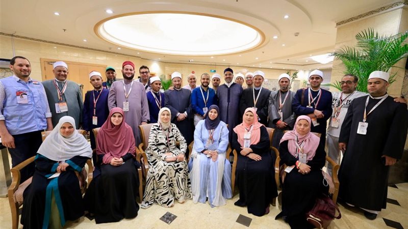 حج الجمعيات الأهلية