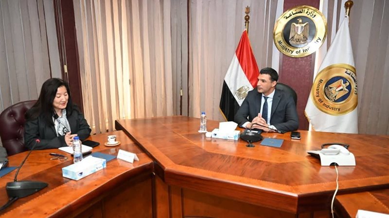 وزير الصناعة 