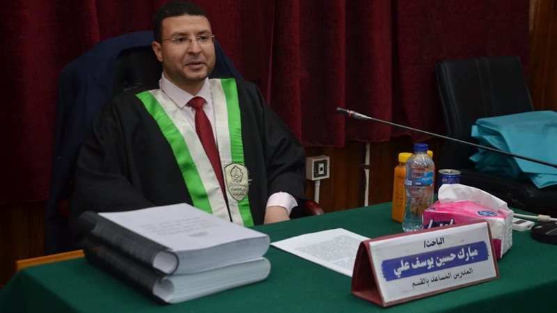 مبارك حسين الإسناوي