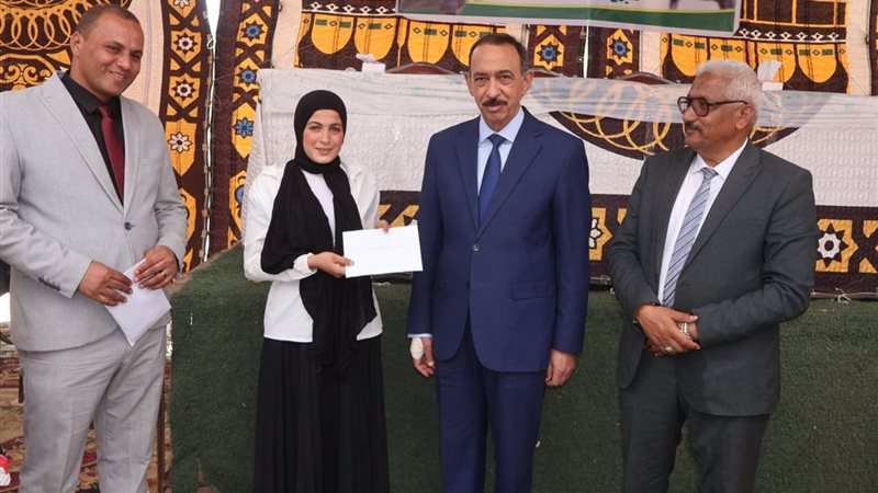محافظة سوهاج