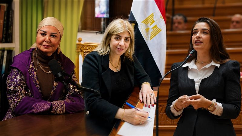 النائبات 
