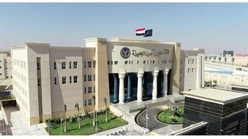 أرشيفية 