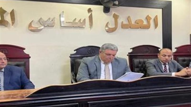 محكمة جنايات دمنهور
