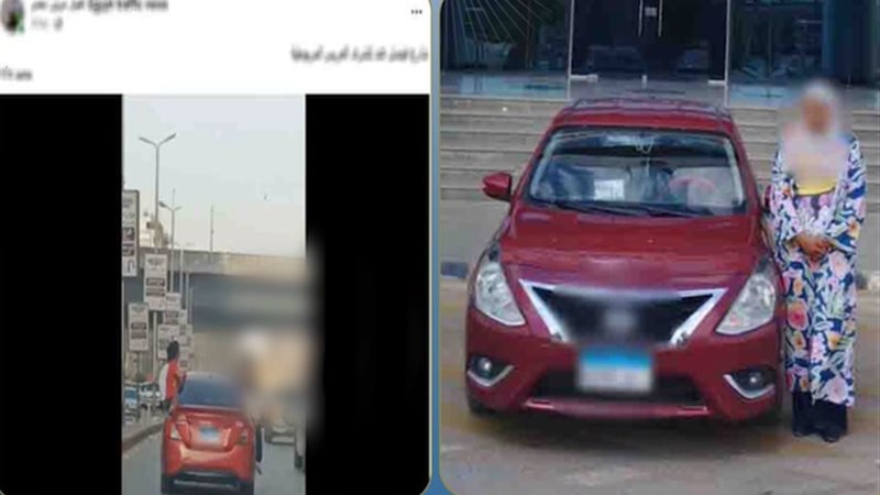 جانب من المتابعة