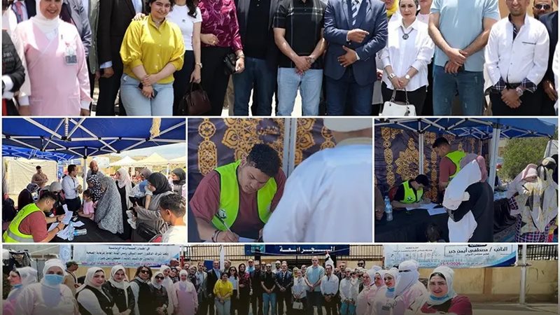تنسيقية شباب الأحزاب