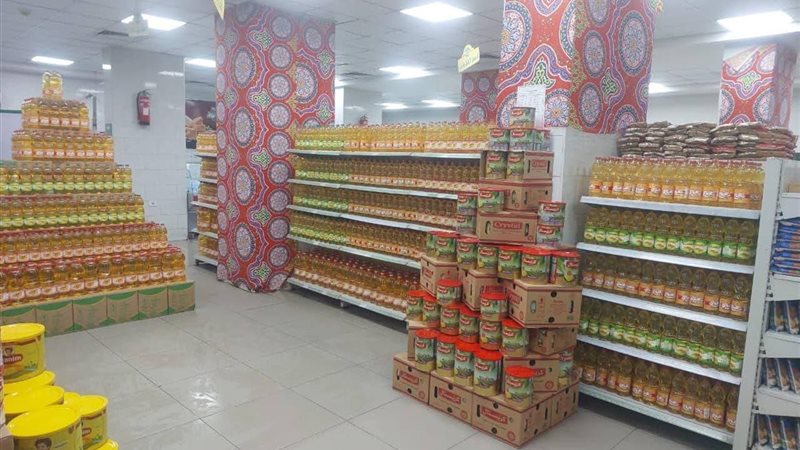 منافذ البيع
