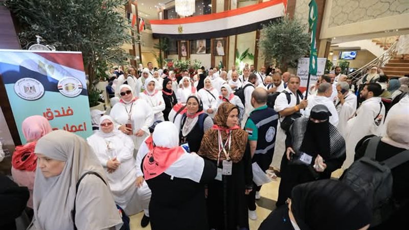 حجاج الجمعيات الأهلية