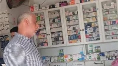 ضربة رقابية في البحيرة.. غلق صيدليتين والتحفظ على أدوية مجهولة داخل منشأة غير مرخصة