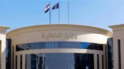 بينهم سيدات.. ضبط المتهمين في مشاجرة النزاع على أرض زراعية بالبحيرة