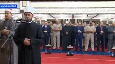 الرئيس السيسي وشيخ الأزهر يؤديان صلاة عيد الأضحى بالعاصمة الإدارية 