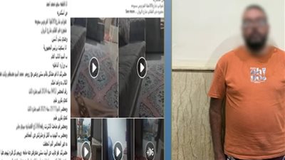 مقطع فيديو كشف الواقعة.. القبض على المتهم بالتعدي على زوجته وأولاده بالإسكندرية 